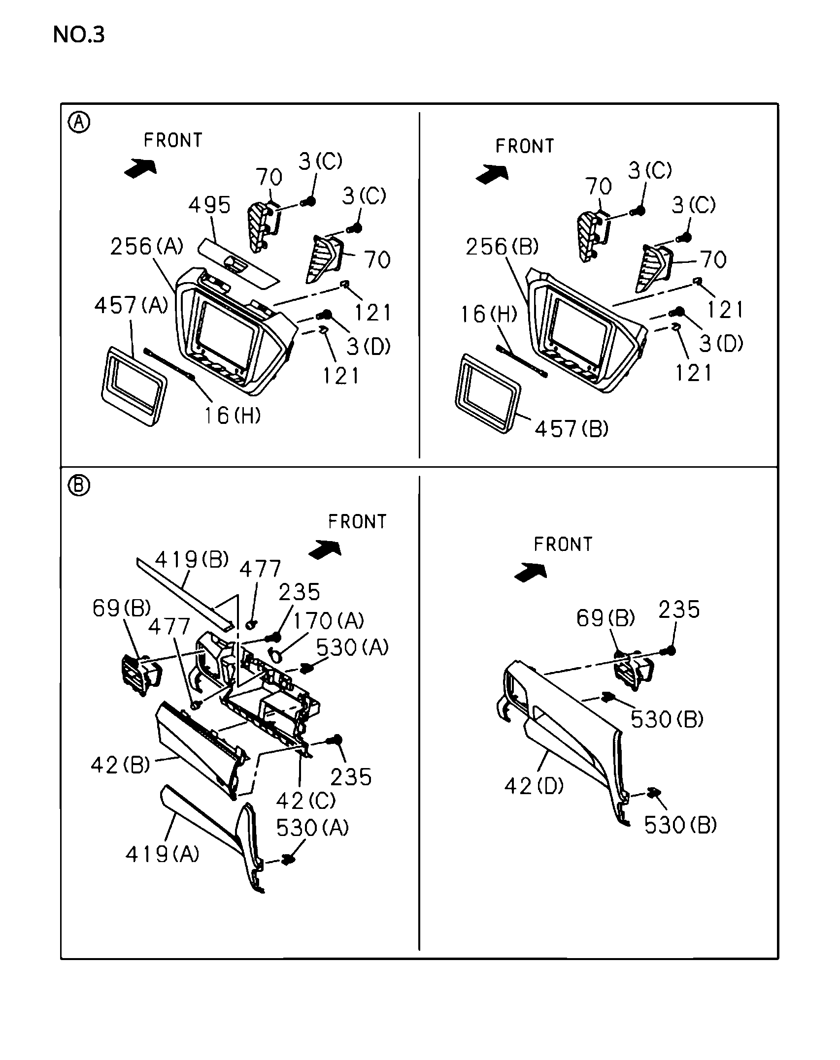 Partial Engine